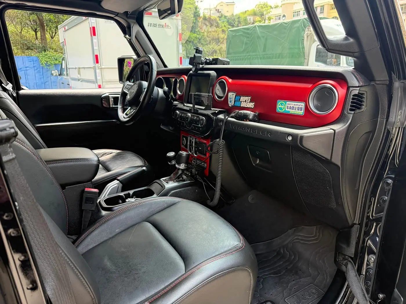 Jeep Wrangler 2019 — Photo 20/20