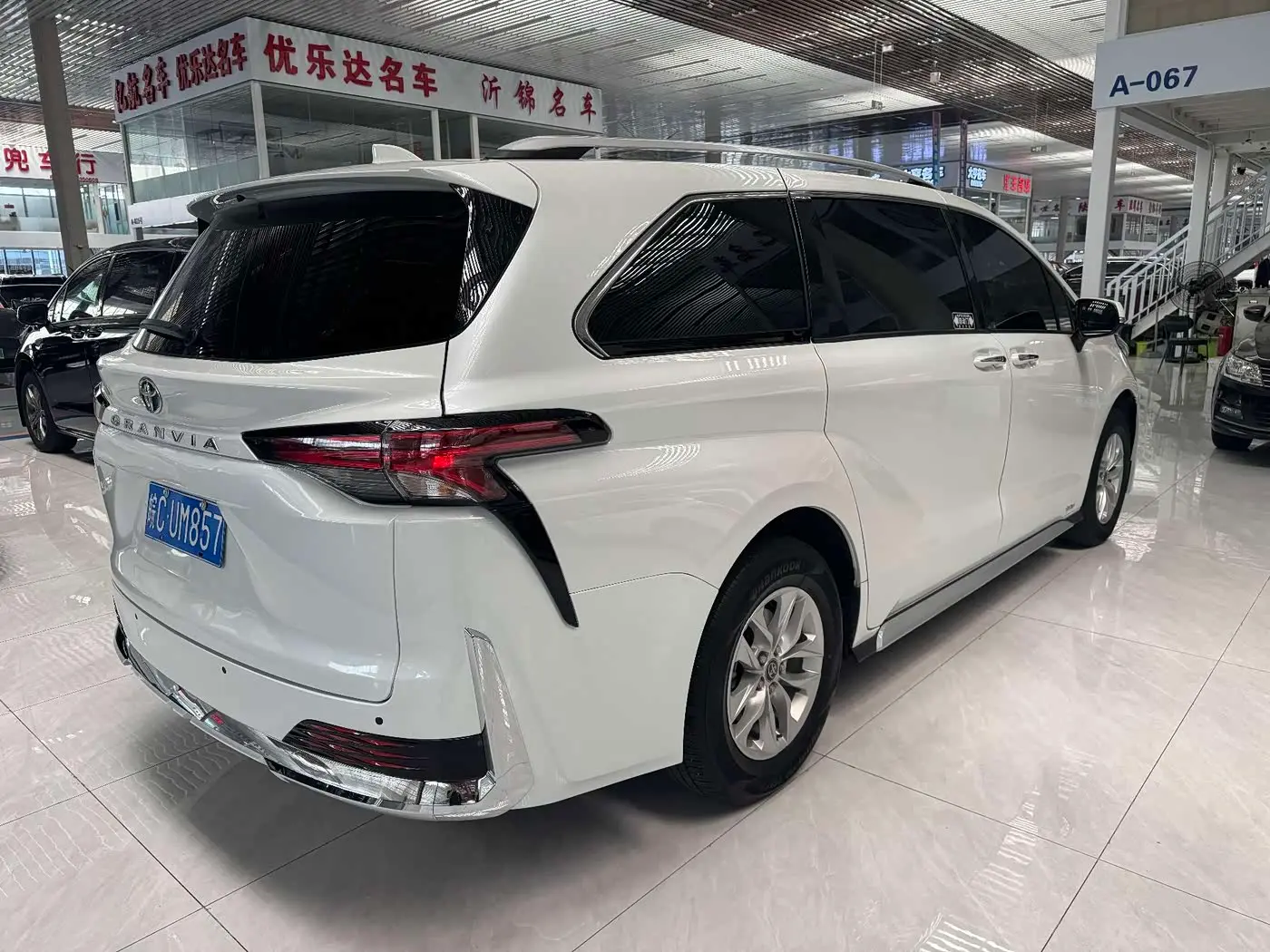 Toyota Granvia 2025 — Photo 5/11