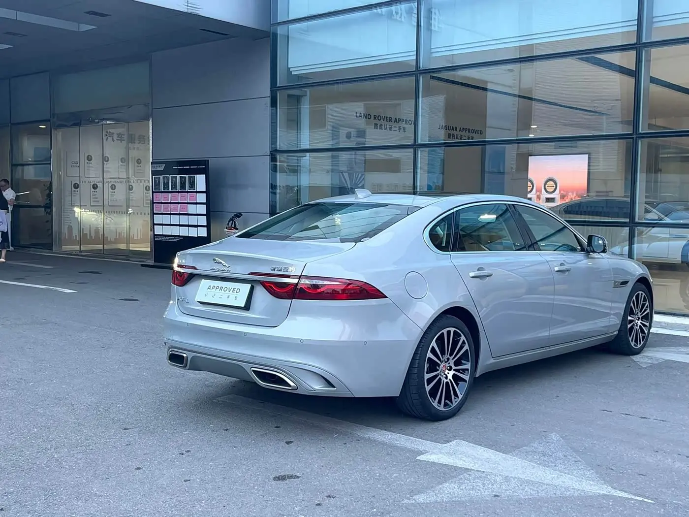 Jaguar XFL 2025 — Photo 10/12