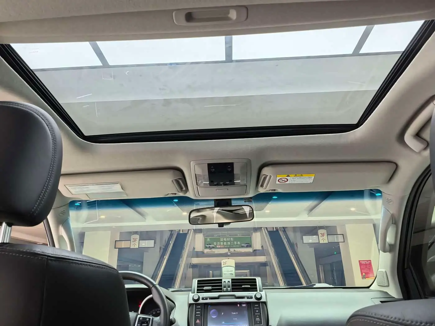 Toyota Prado 2016 — Şəkil 16/20