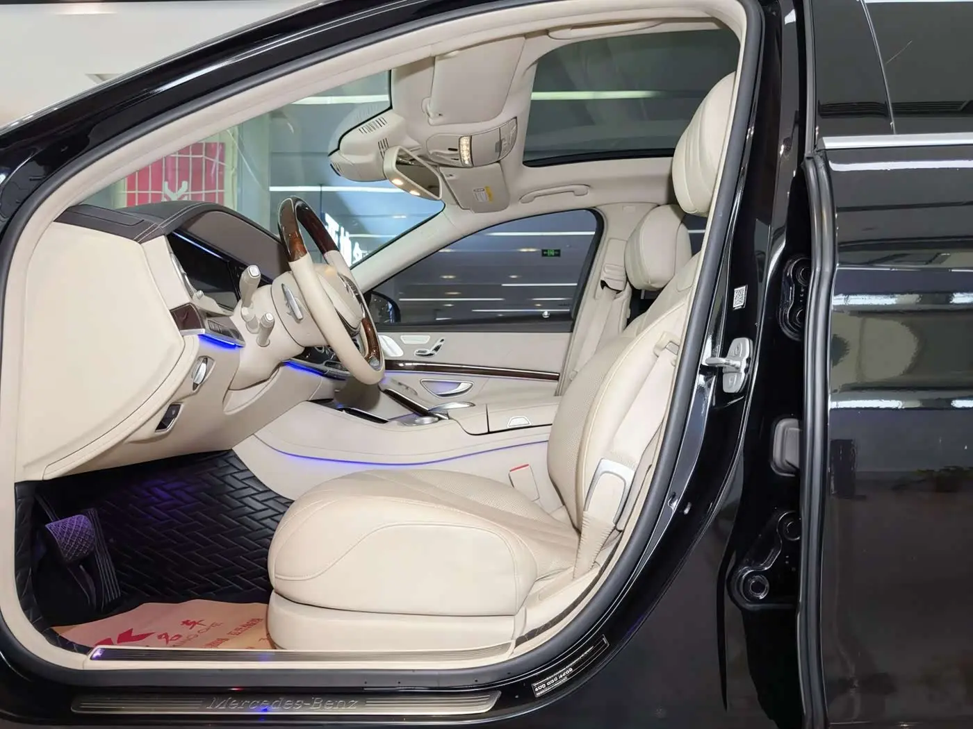 Mercedes-Benz S-Class 2016 — Photo 9/20