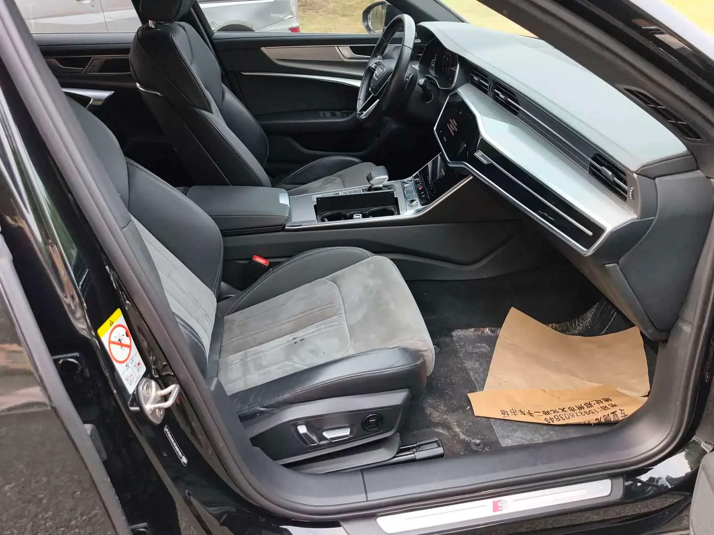 Audi A6L 2024 — ფოტო 9/13