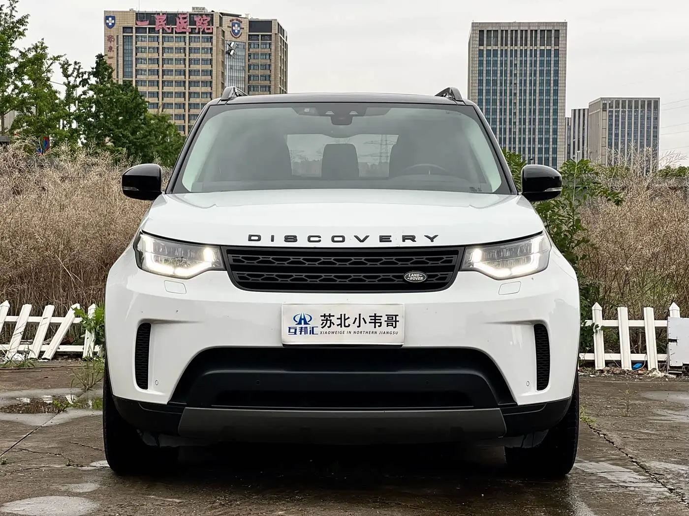 Land Rover Discovery 2019 — Photo 2/18