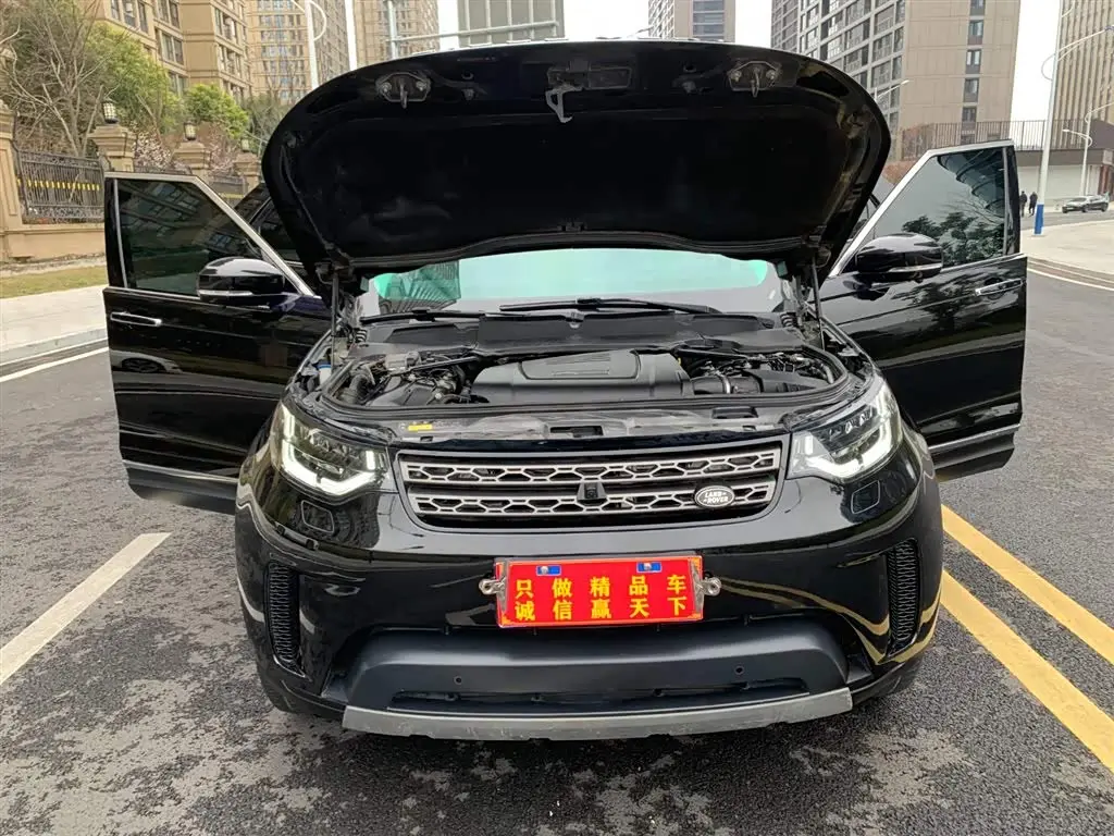 Land Rover Discovery 2019 — Şəkil 18/20
