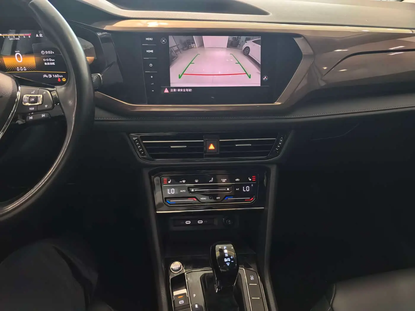 Volkswagen Tharu 2022 — Photo 8/19