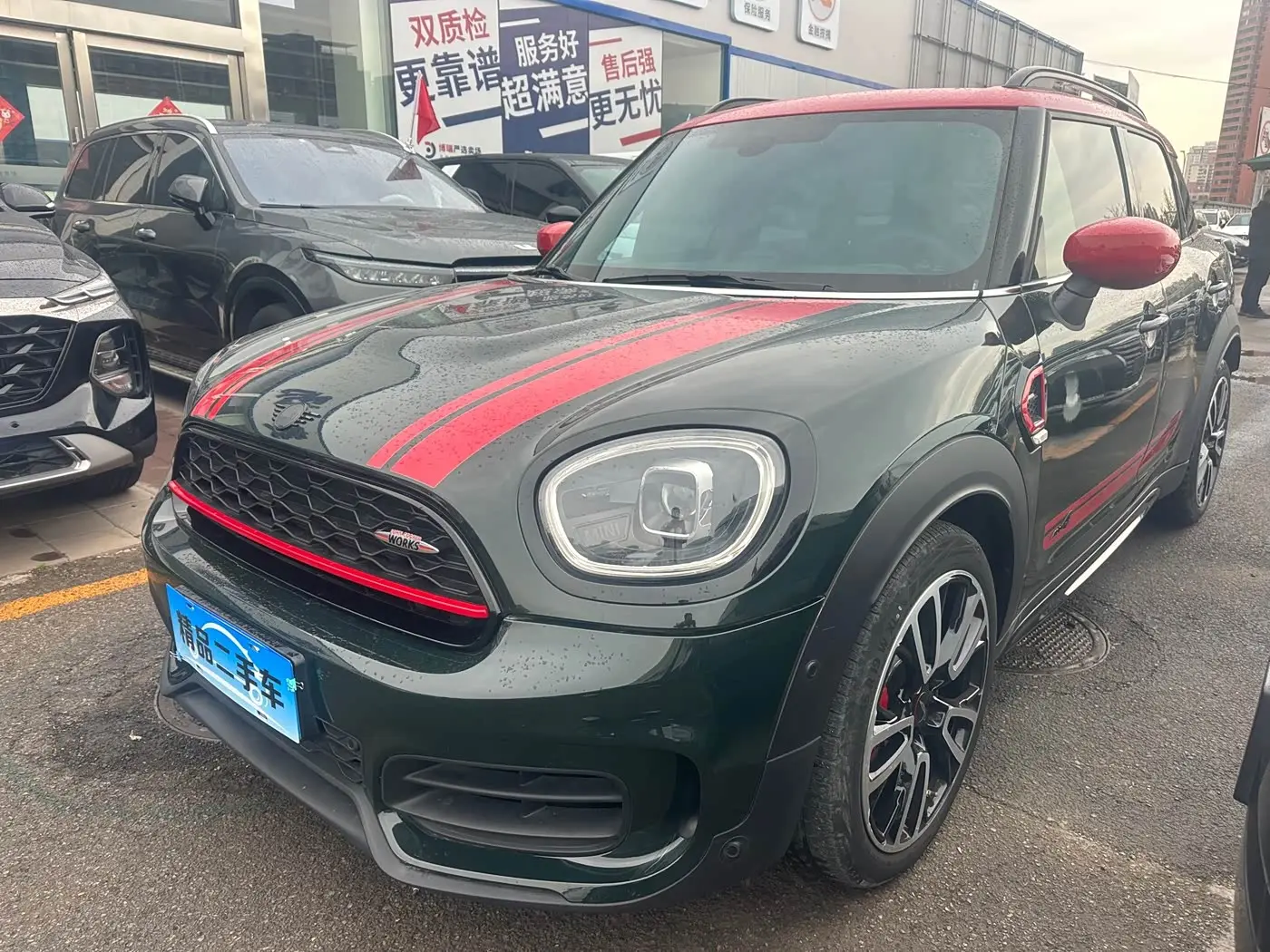 MINI JCW COUNTRYMAN 2023 — Photo 1/19