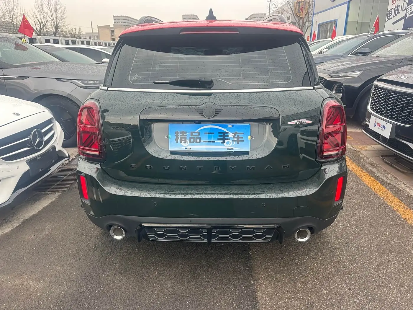 MINI JCW COUNTRYMAN 2023 — Photo 18/19