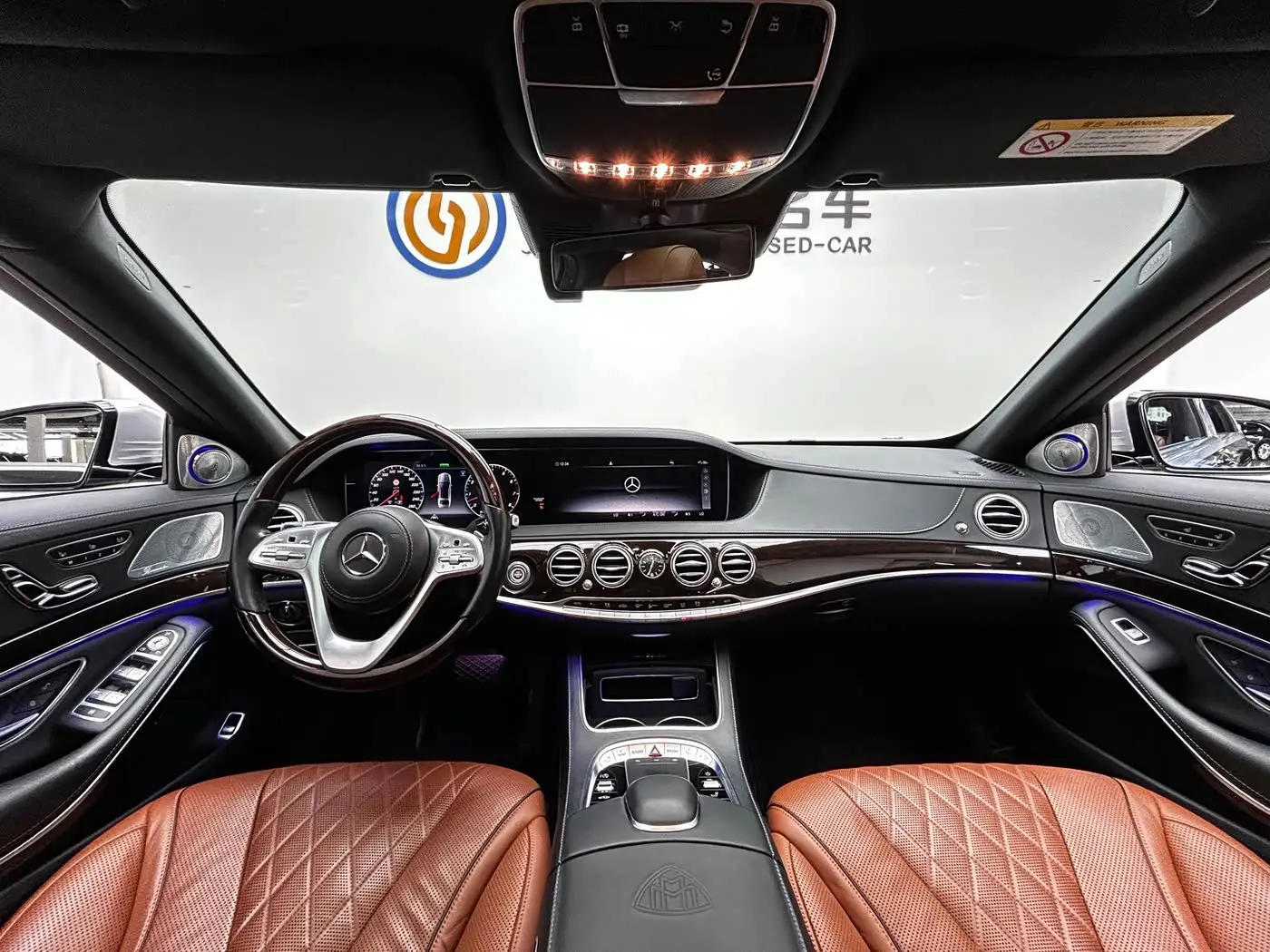 Mercedes-Benz Maybach S-Class 2020 — Photo 18/20