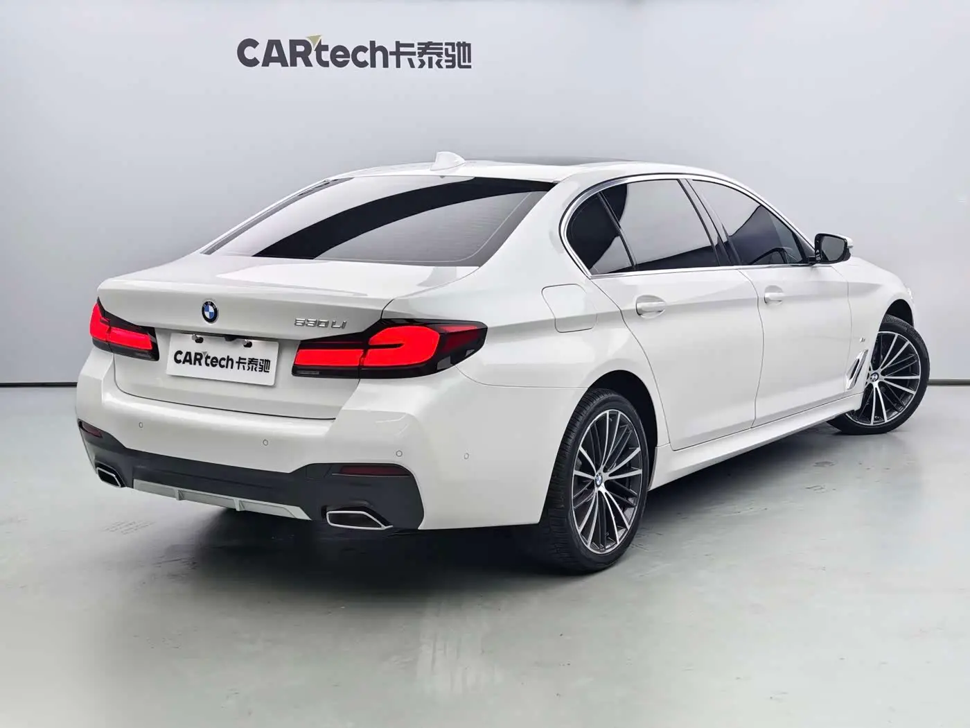 BMW 5 Series 2023 — Şəkil 16/16