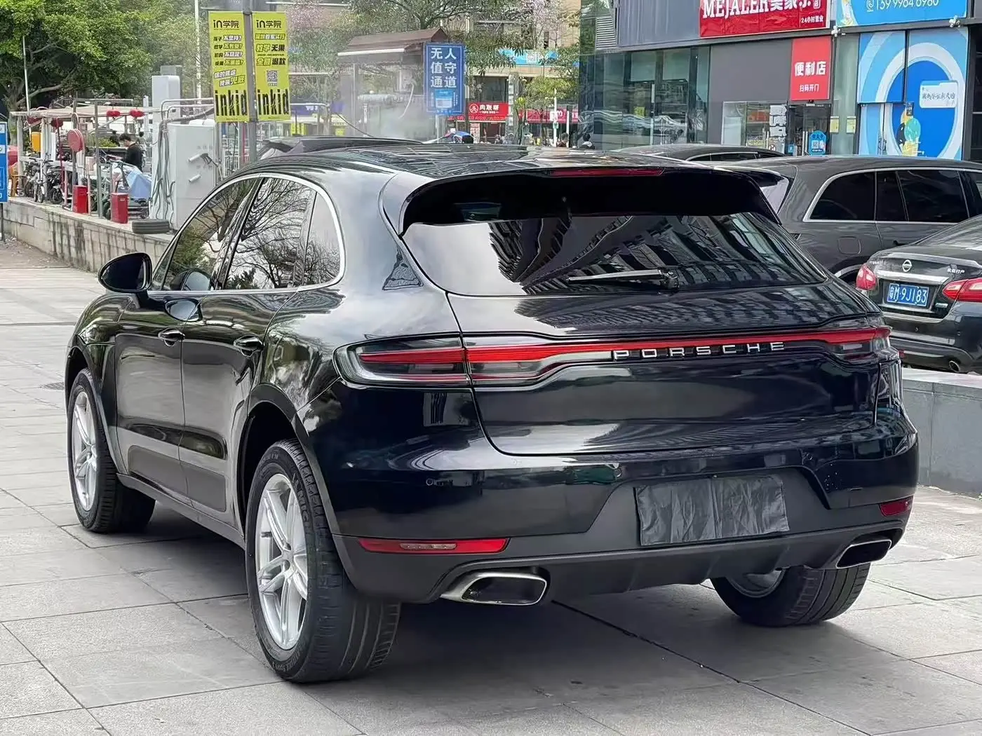 Porsche Macan 2020 — Şəkil 7/9