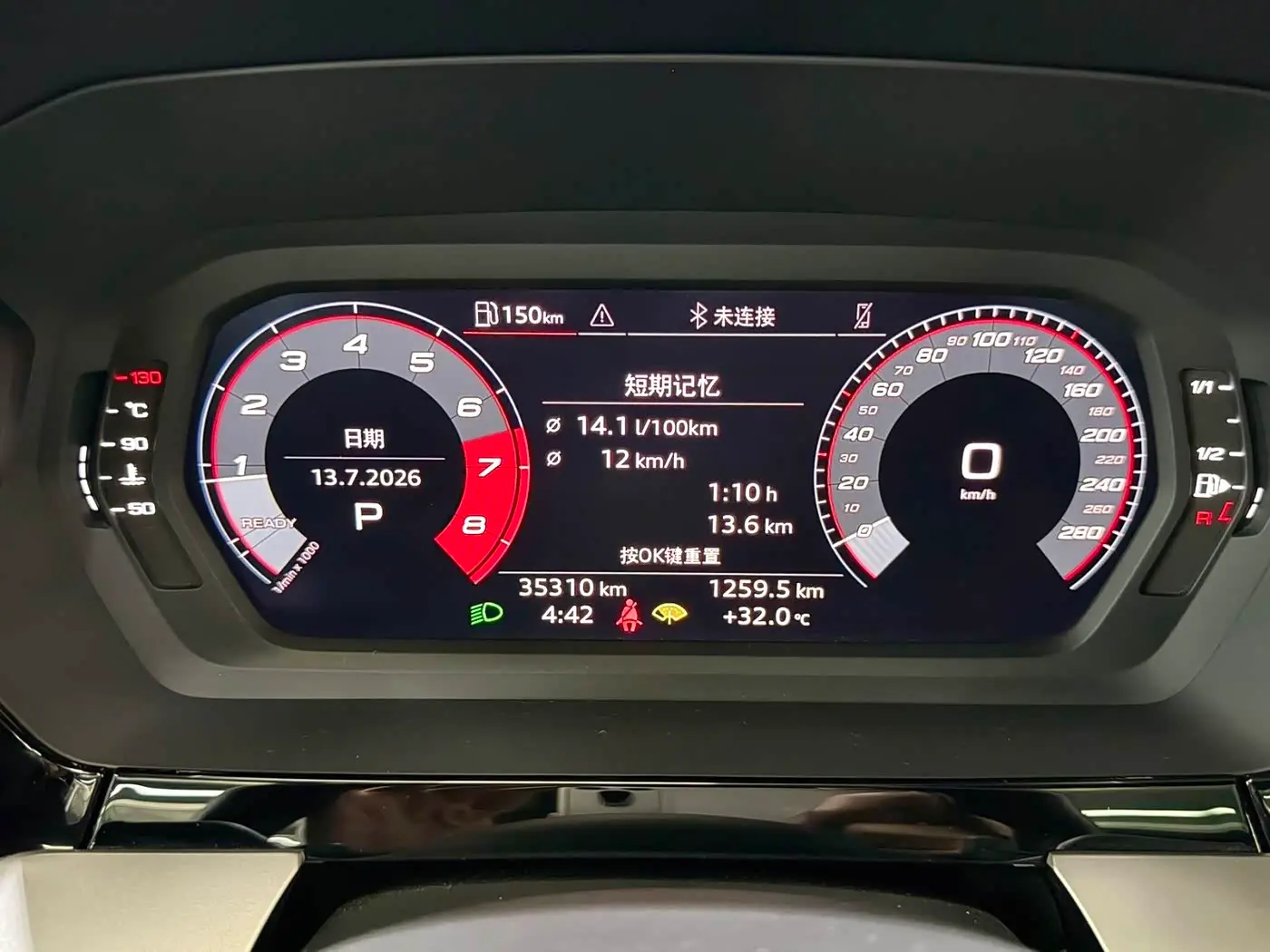Audi A3 2023 — Photo 7/14