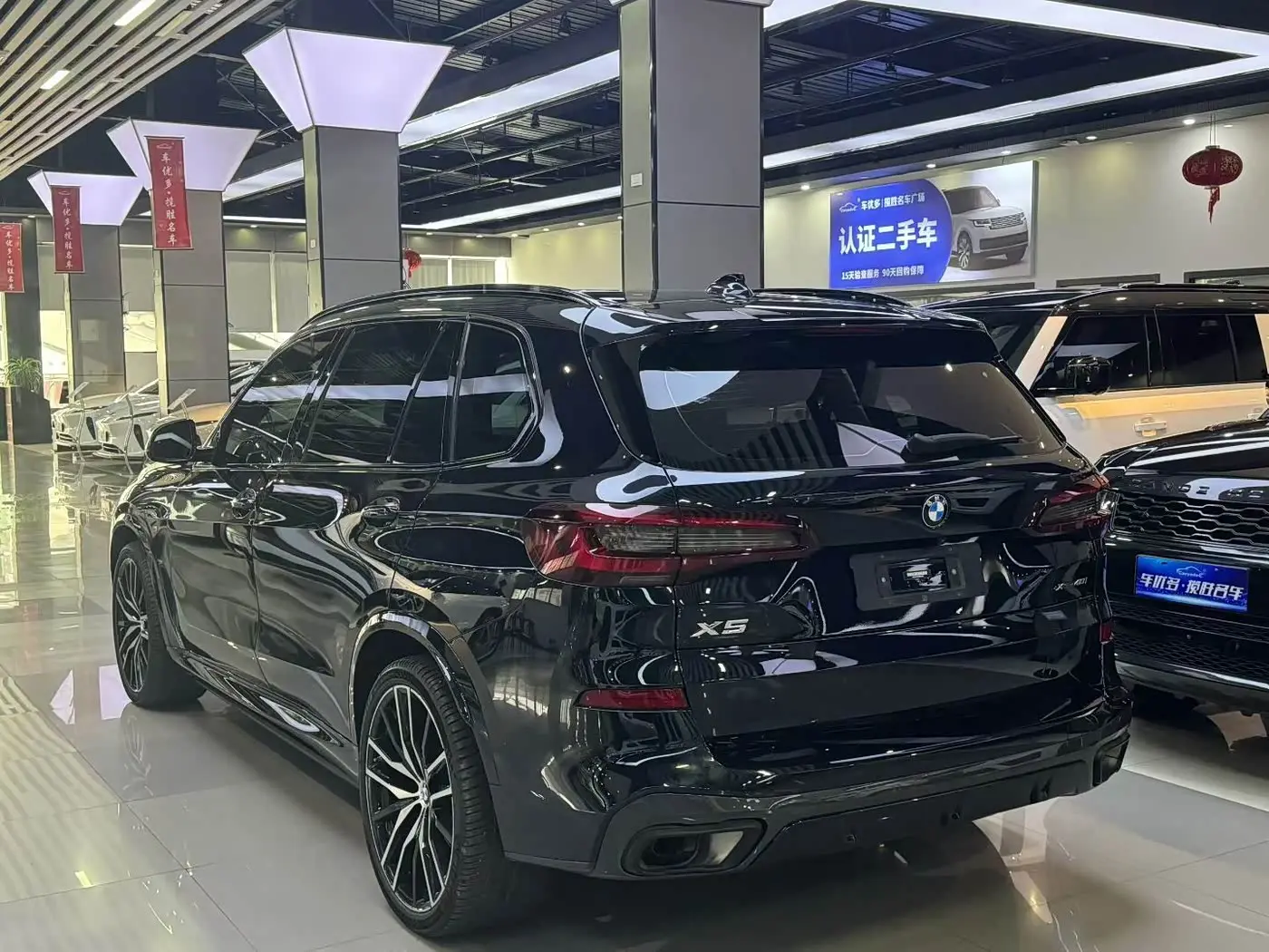 BMW X5 2022 — Photo 9/9