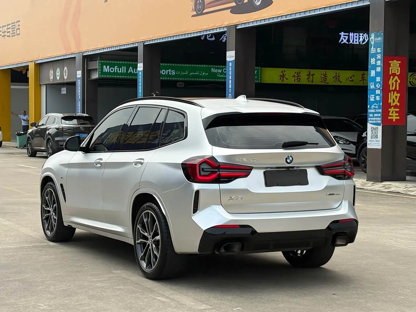 BMW X3 2024 — Şəkil 20/20