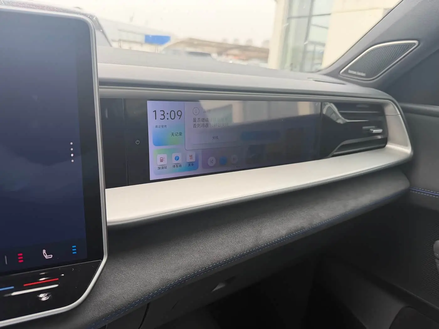 Volkswagen Teramont 2025 — Photo 8/20