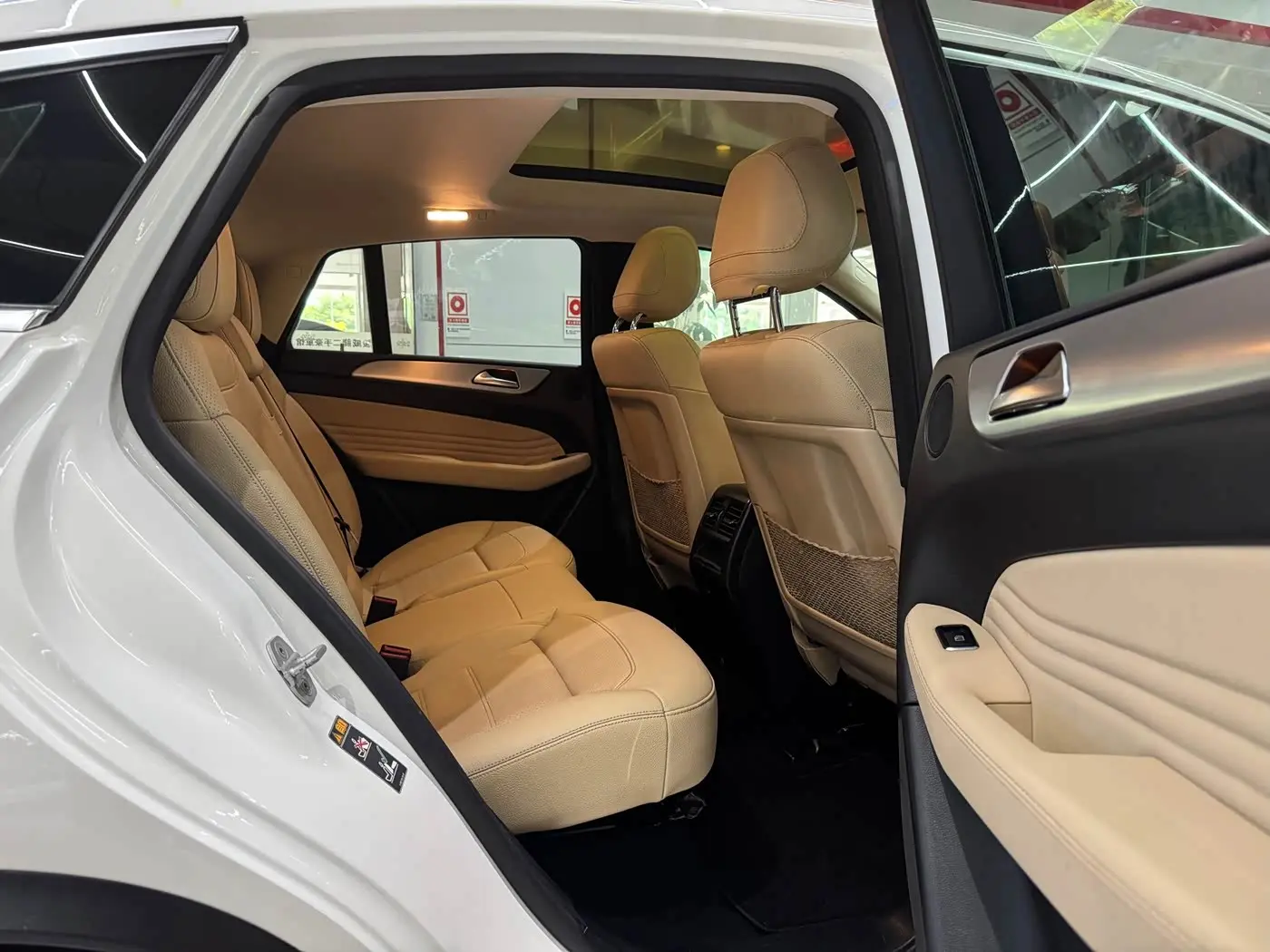 Mercedes-Benz GLE Coupe 2017 — Şəkil 11/16