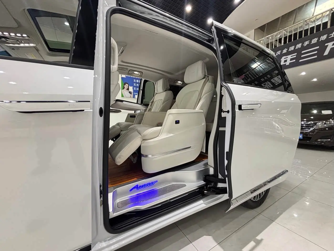 Buick GL8 New Energy 2024 — Photo 13/20