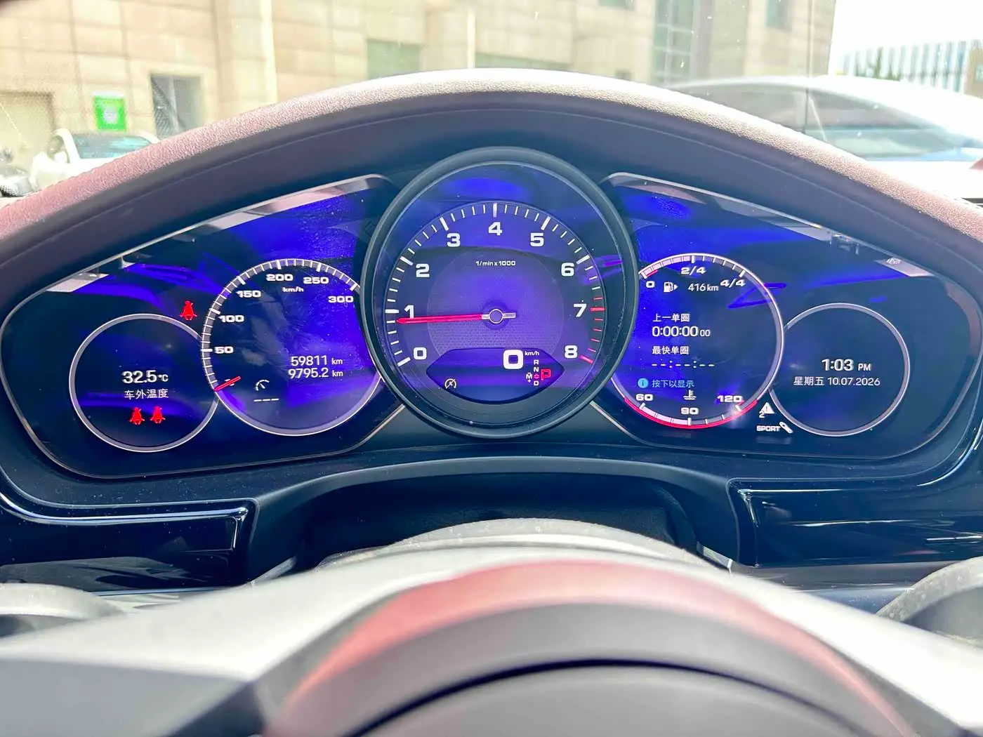 Porsche Panamera 2023 — Photo 14/20
