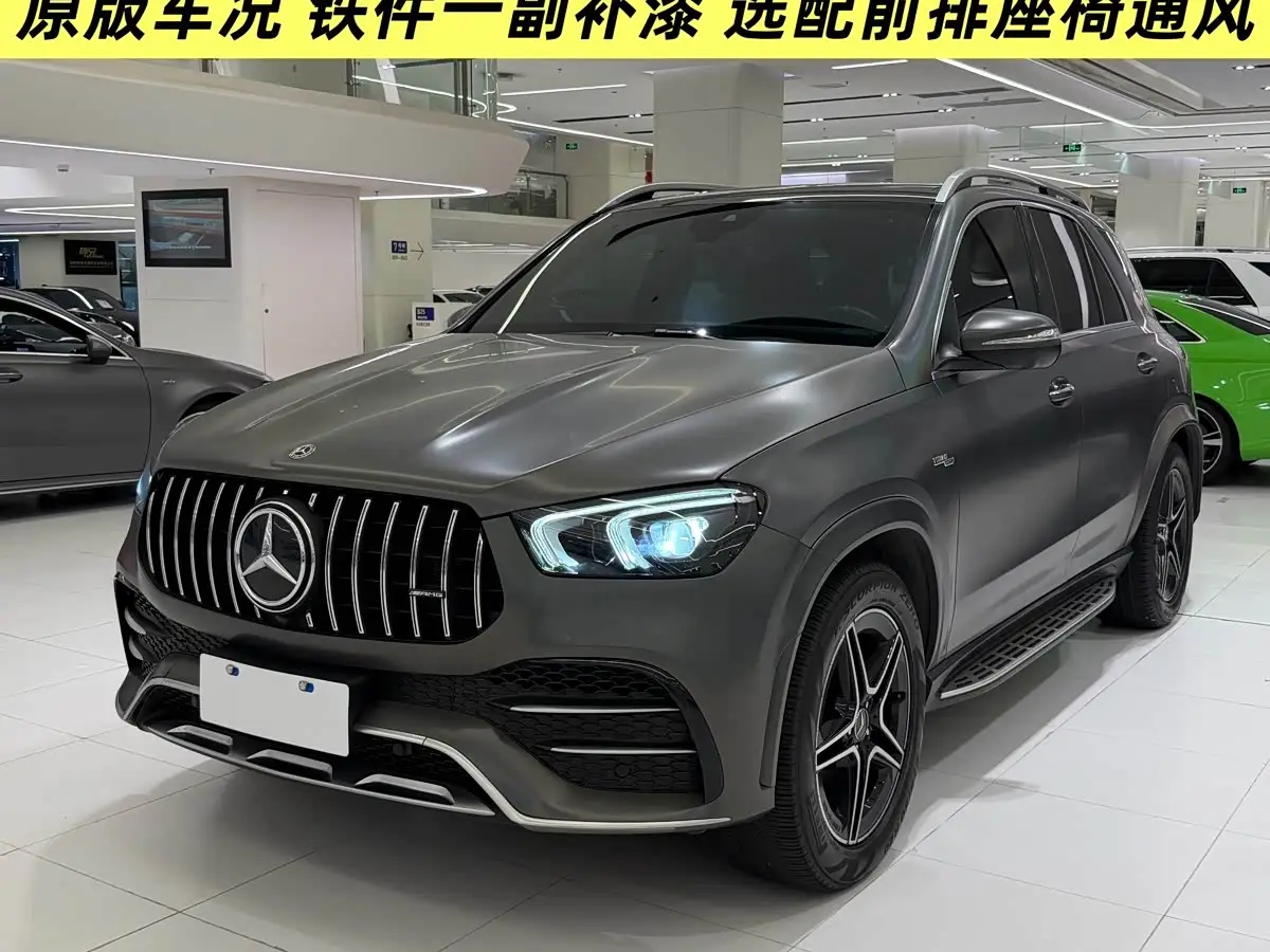 Mercedes-Benz GLE AMG, 2021
