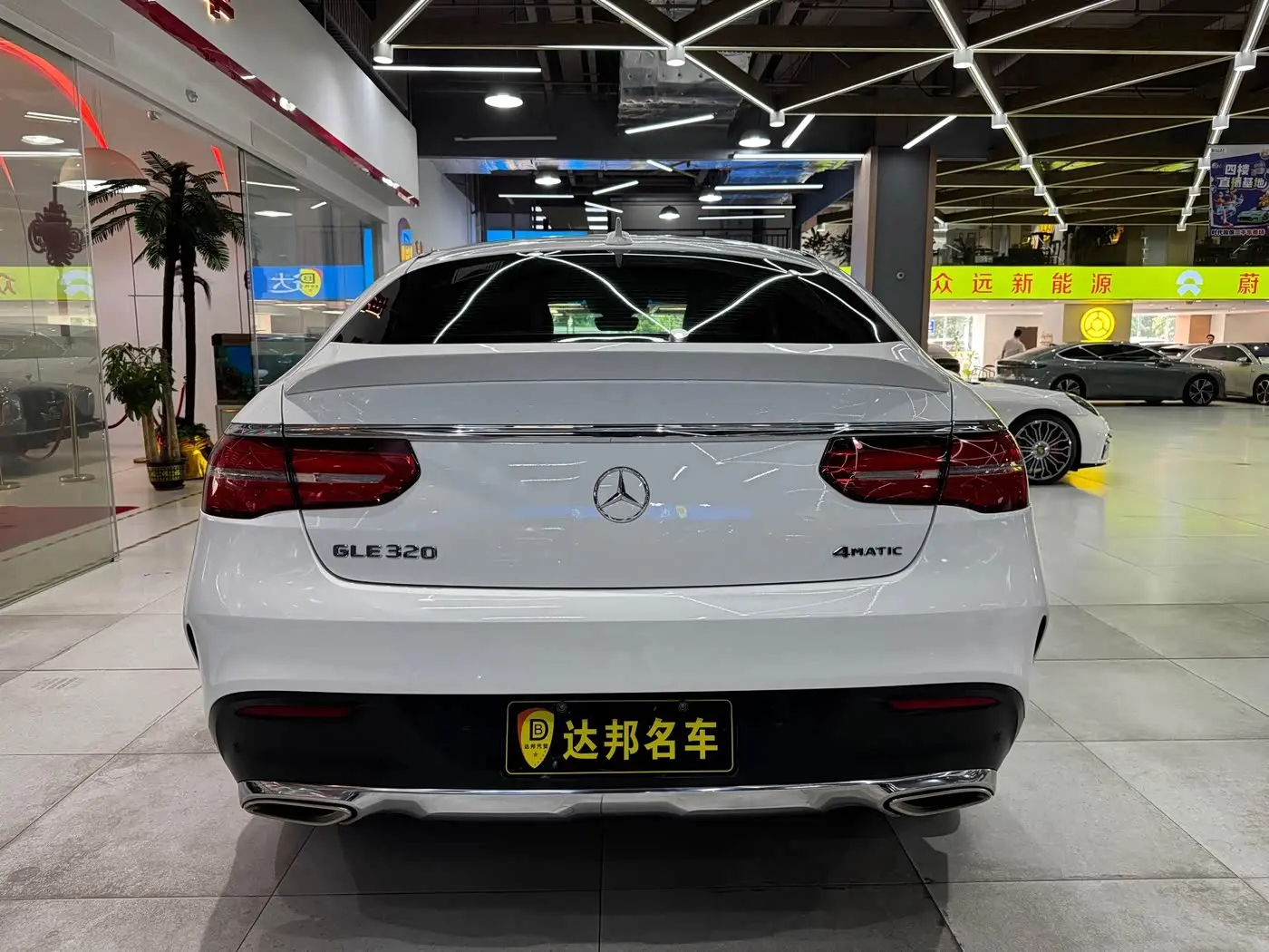 Mercedes-Benz GLE Coupe 2017 — Şəkil 16/16