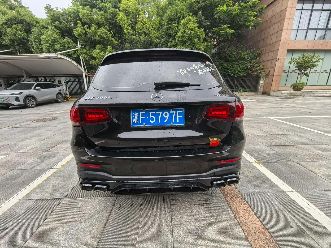 Mercedes-Benz GLC 2022 — Şəkil 6/19