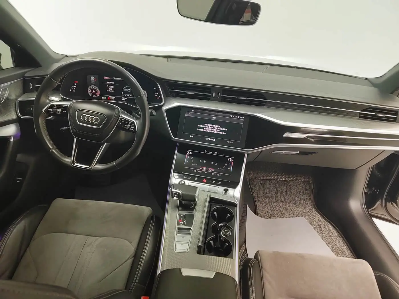 Audi A6L 2023 — Photo 12/13