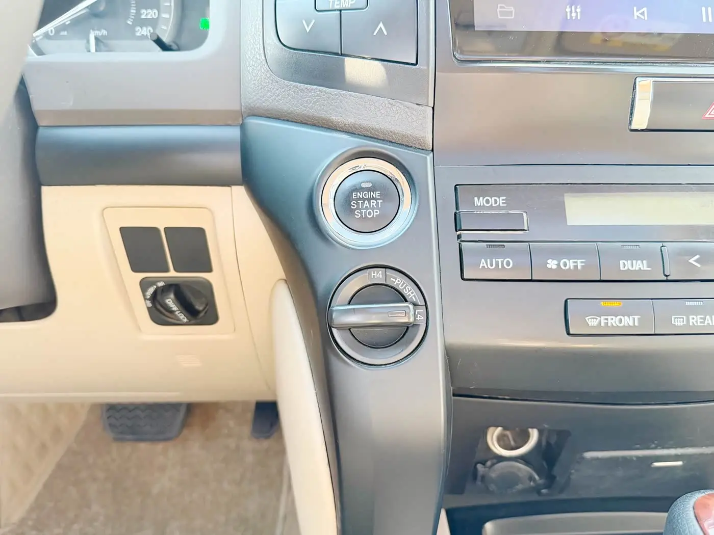 Toyota Land Cruiser 2014 — Şəkil 7/20
