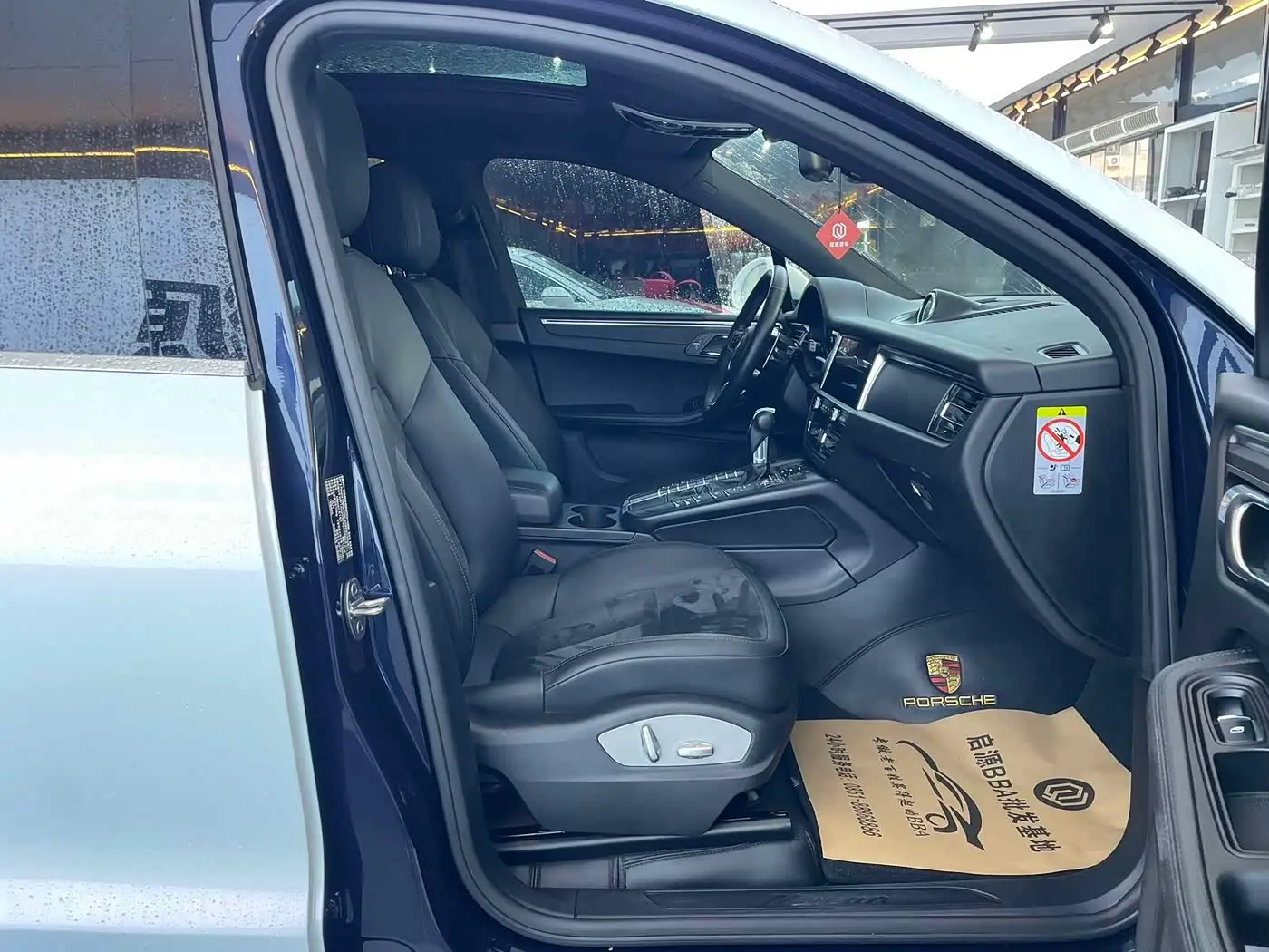 Porsche Macan 2019 — Şəkil 15/19