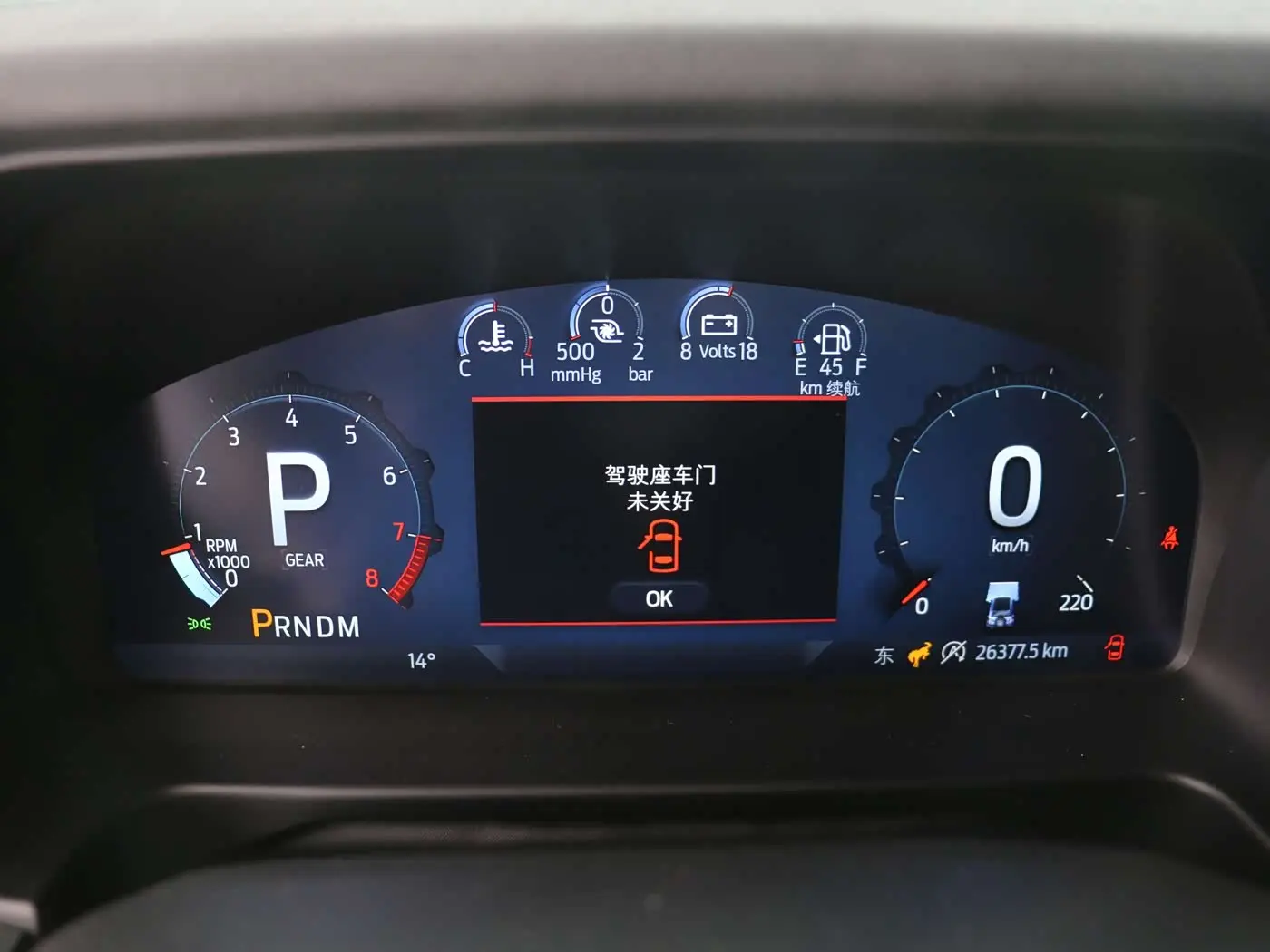 Ford Bronco 2024 — Photo 6/16
