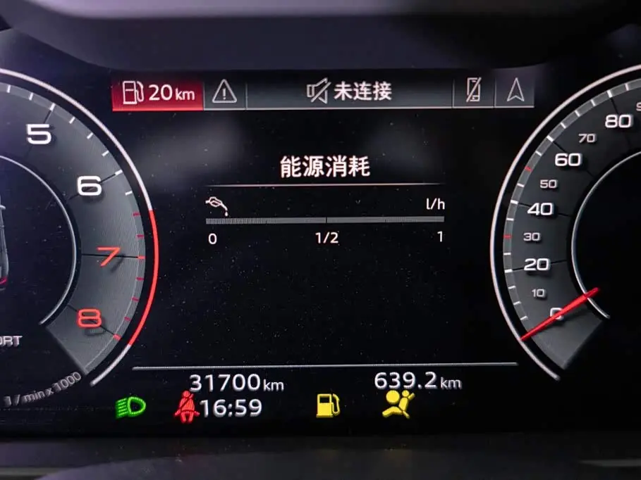 Audi A6L 2025 — Şəkil 7/20
