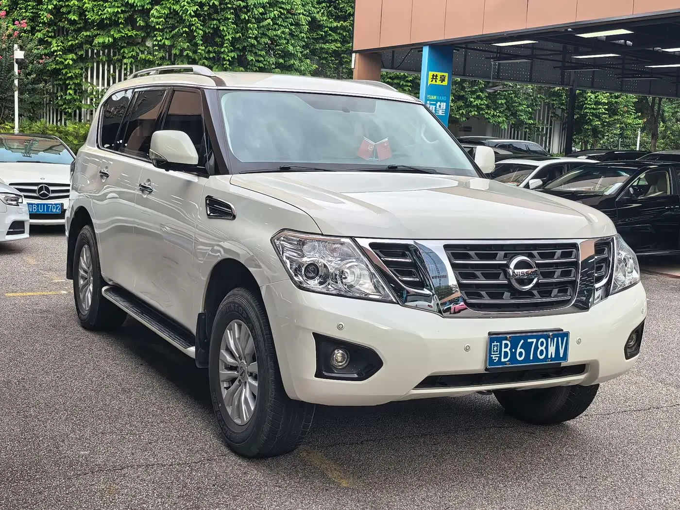 Nissan Patrol 2018 — Photo 3/19