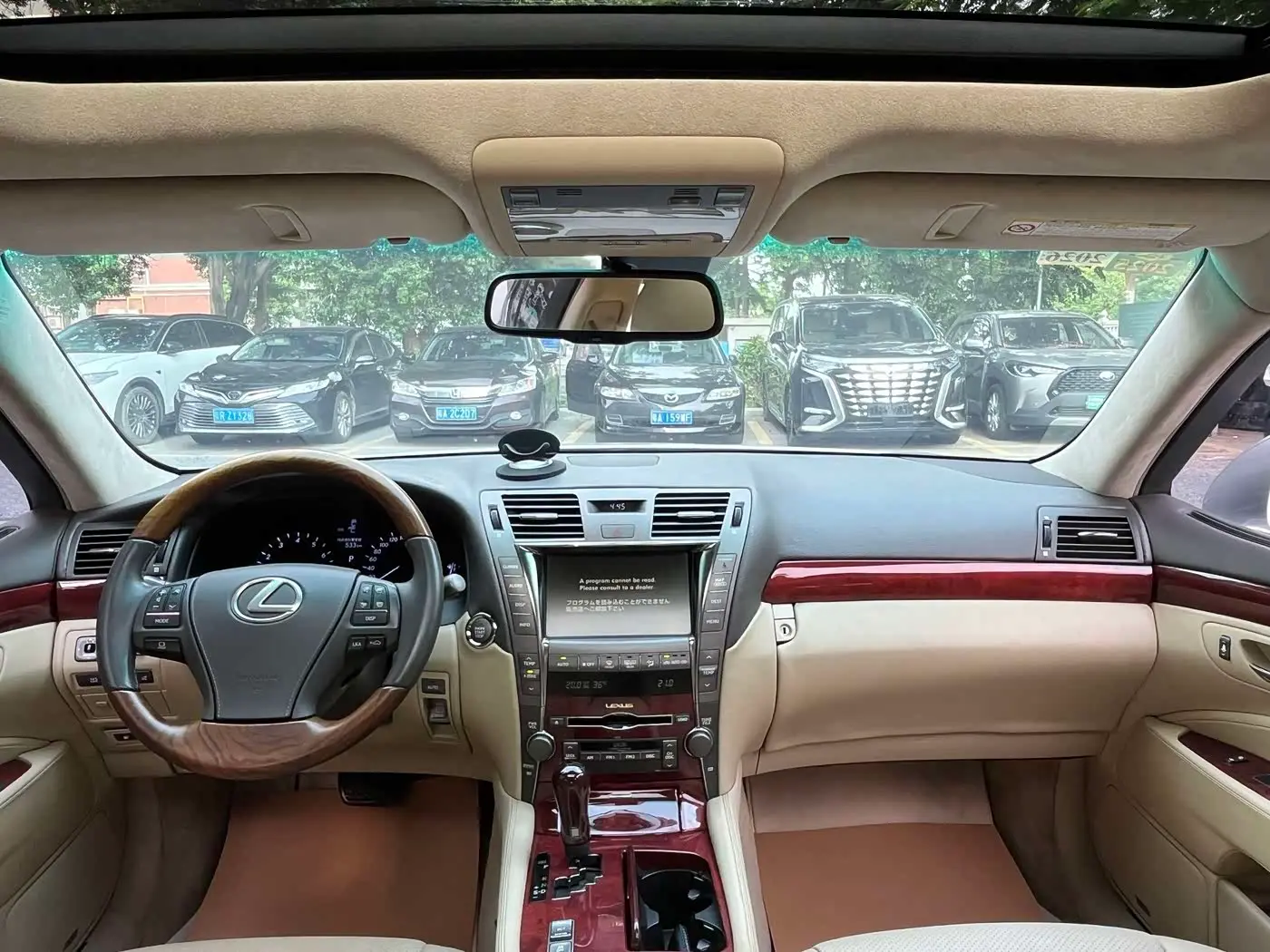Lexus LS 2007 — Photo 13/20