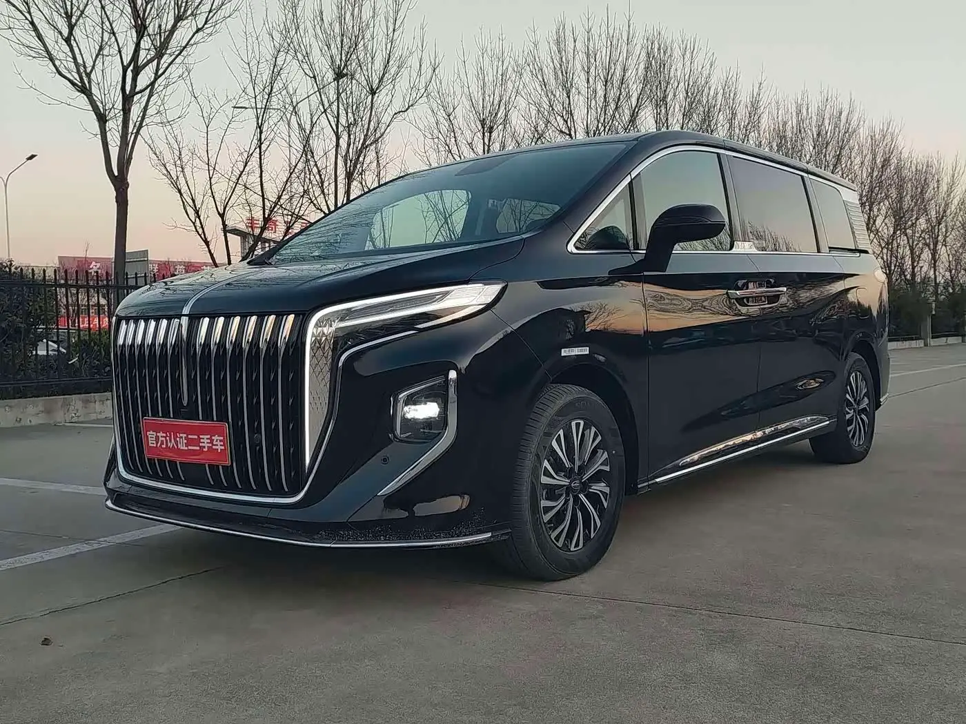Hongqi HQ9 PHEV 2024 — Şəkil 1/15