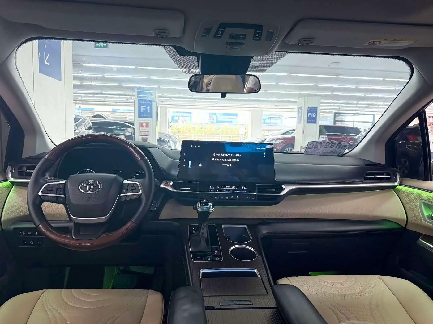 Toyota Sienna 2024 — Photo 5/20