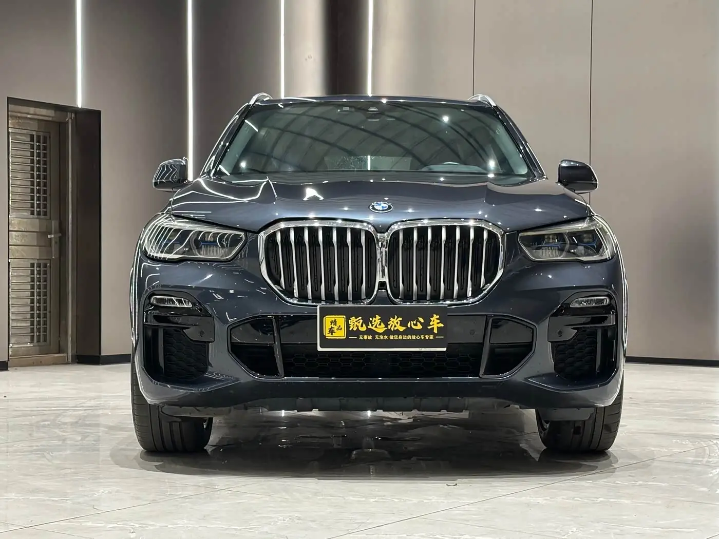 BMW X5 2020 — Photo 2/16