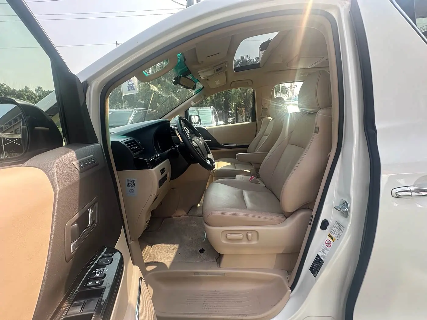 Toyota Alphard 2012 — Photo 10/20