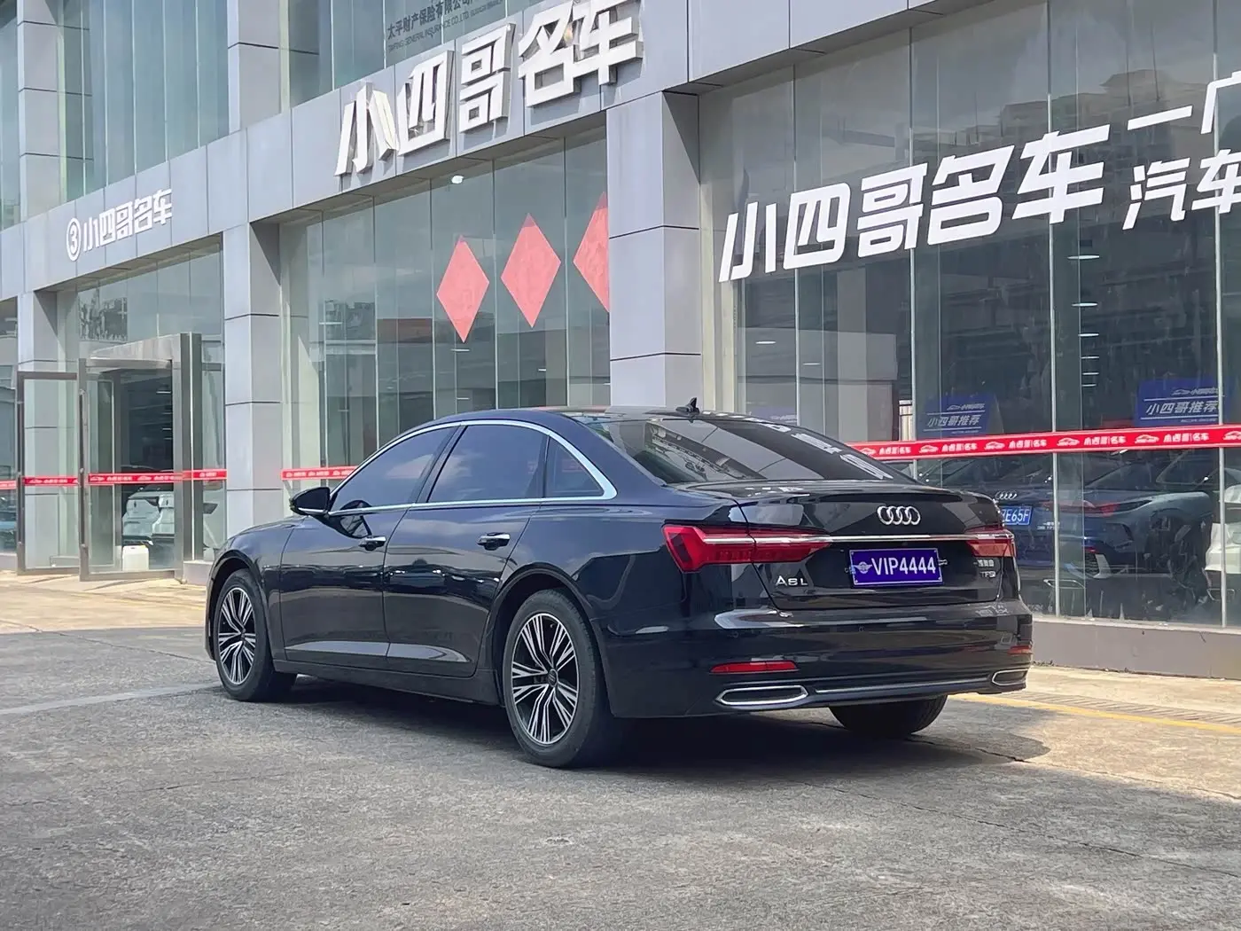 Audi A6L 2021 — Şəkil 5/11
