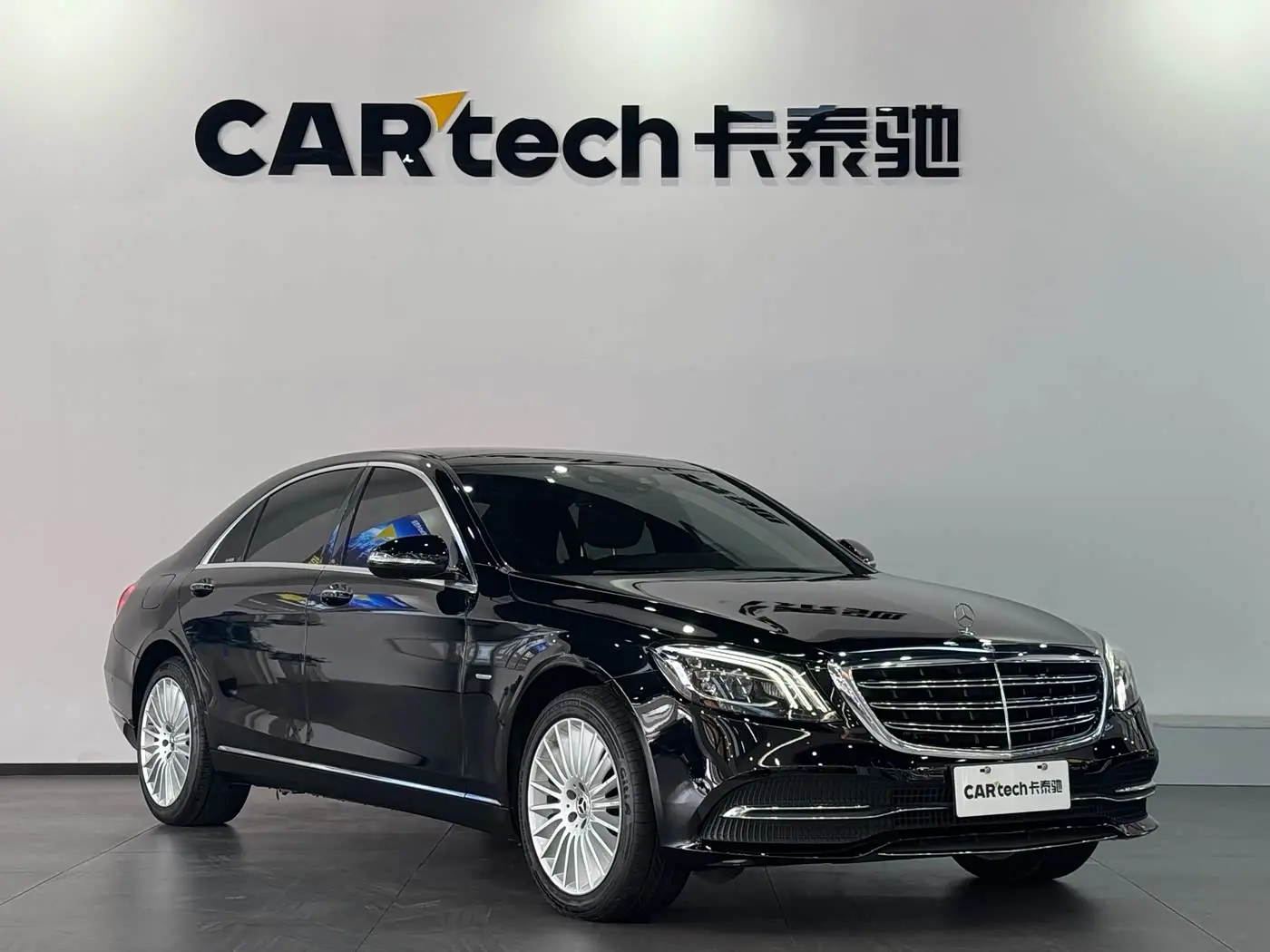 Mercedes-Benz S-Class 2019 — Photo 3/20
