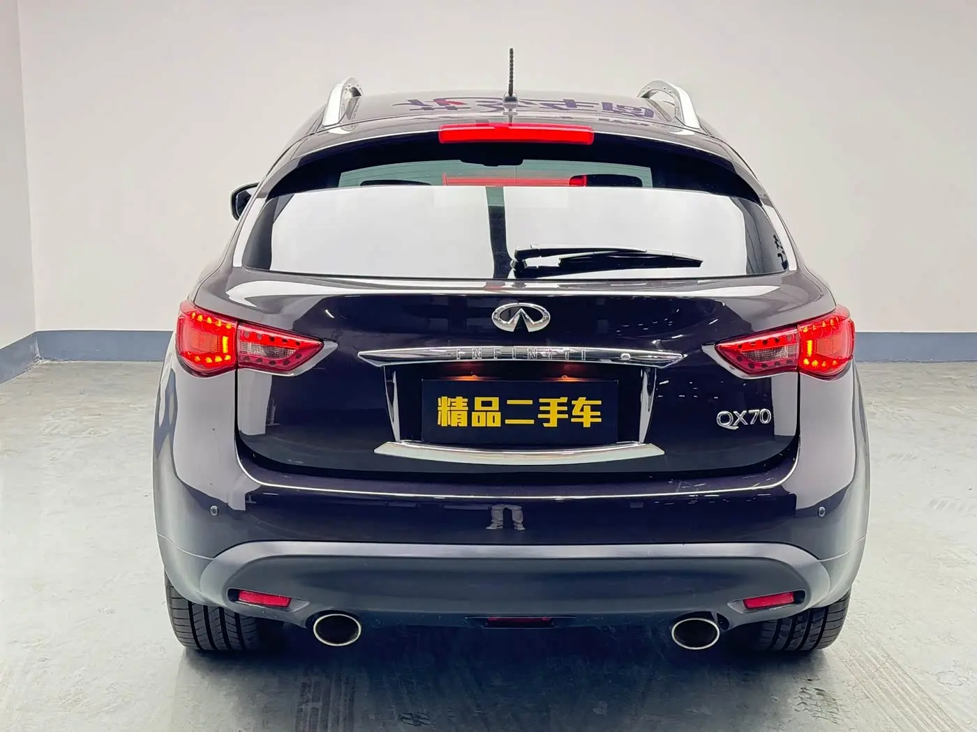 Infiniti QX70 2014 — Photo 6/18
