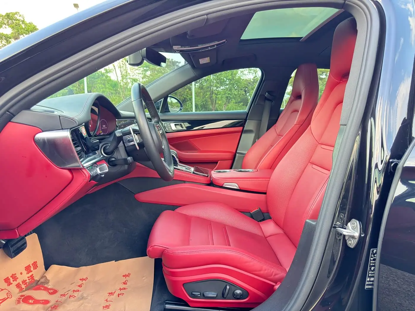 Porsche Panamera 2022 — Photo 12/20