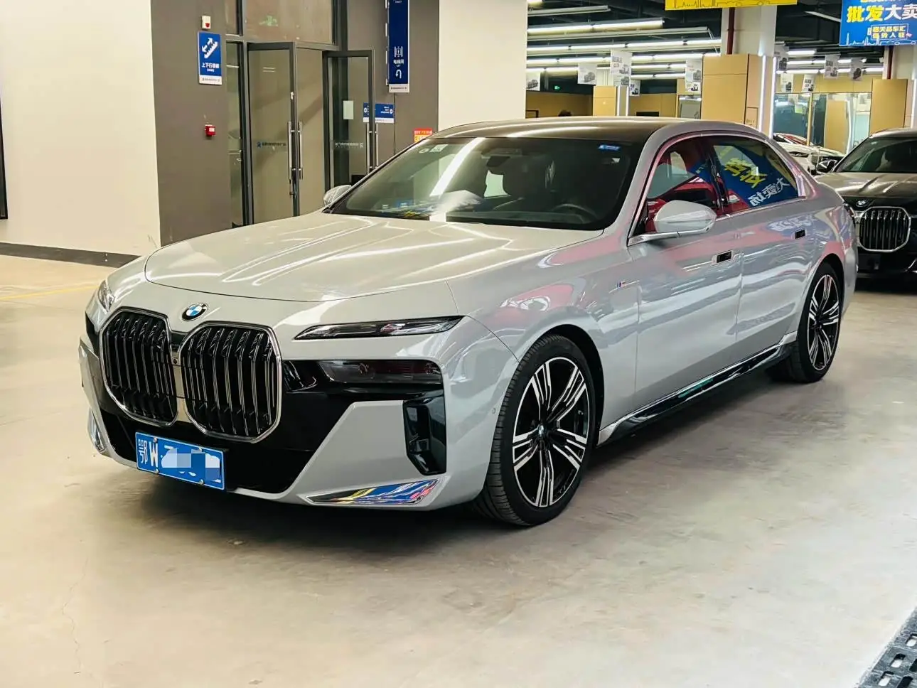 BMW 7 Series, 2024