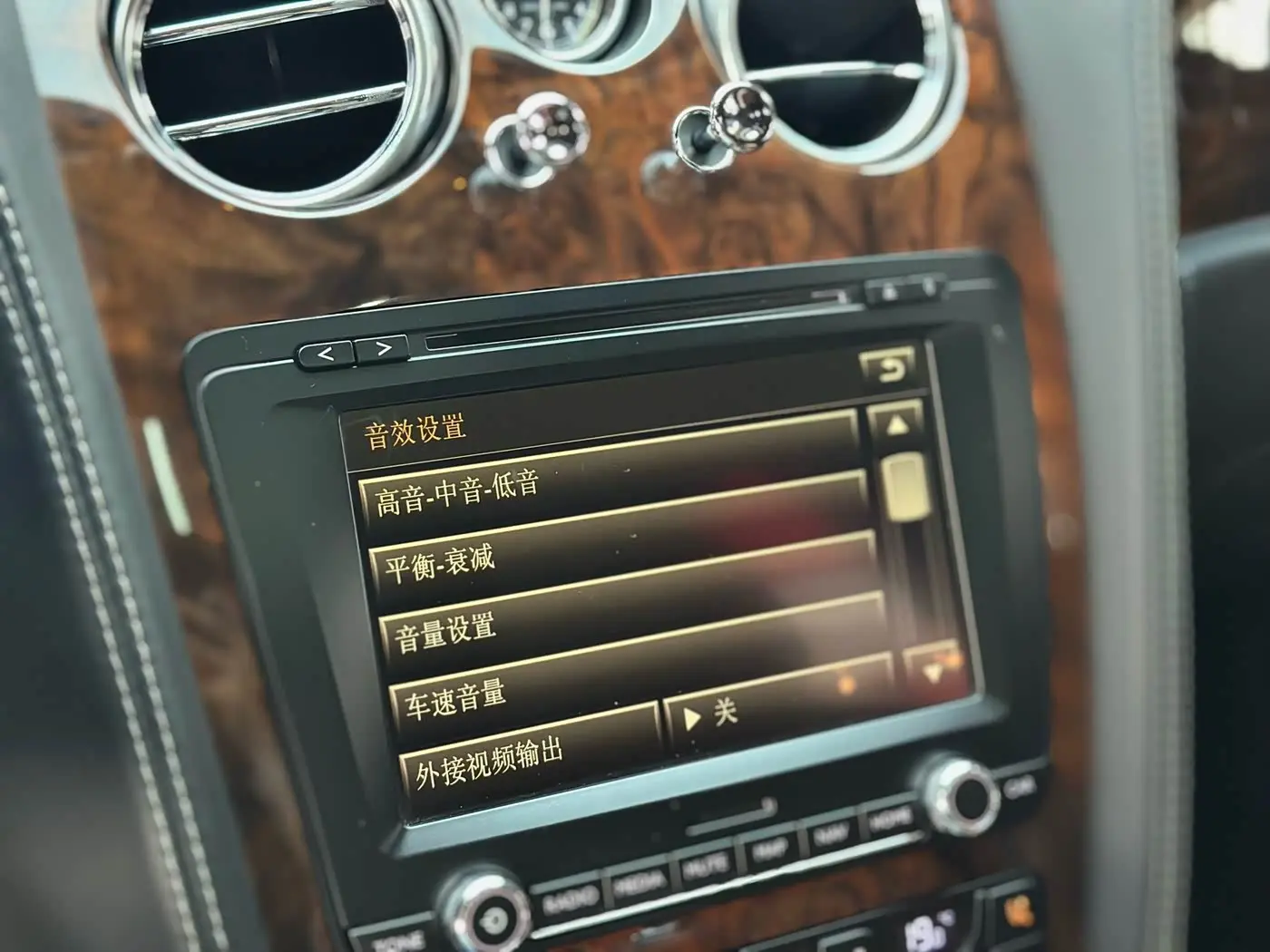 Bentley Flying Spur 2012 — Şəkil 14/20