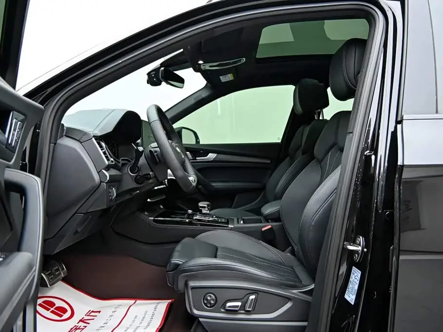 Audi Q5L 2026 — Şəkil 11/20