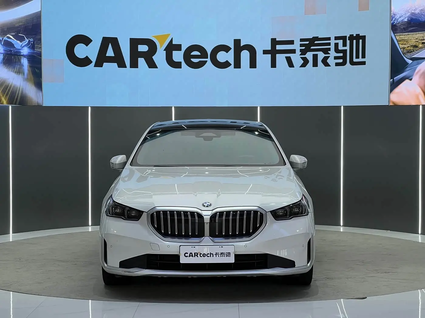 BMW 5 Series 2025 — Photo 2/17