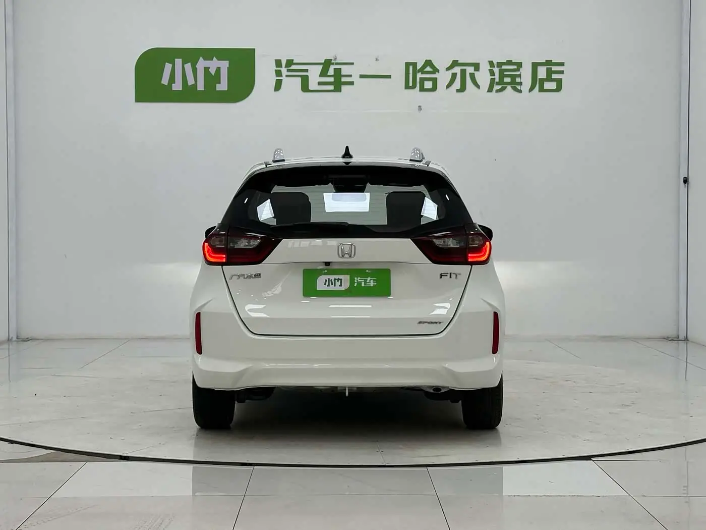 Honda Fit 2022 — Photo 6/18
