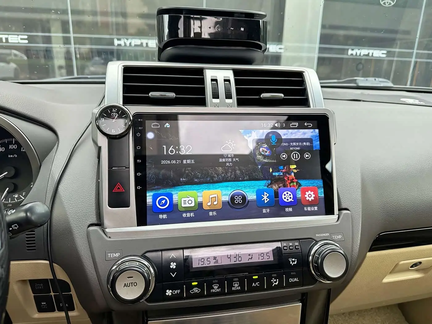 Toyota Prado 2017 — Photo 16/20