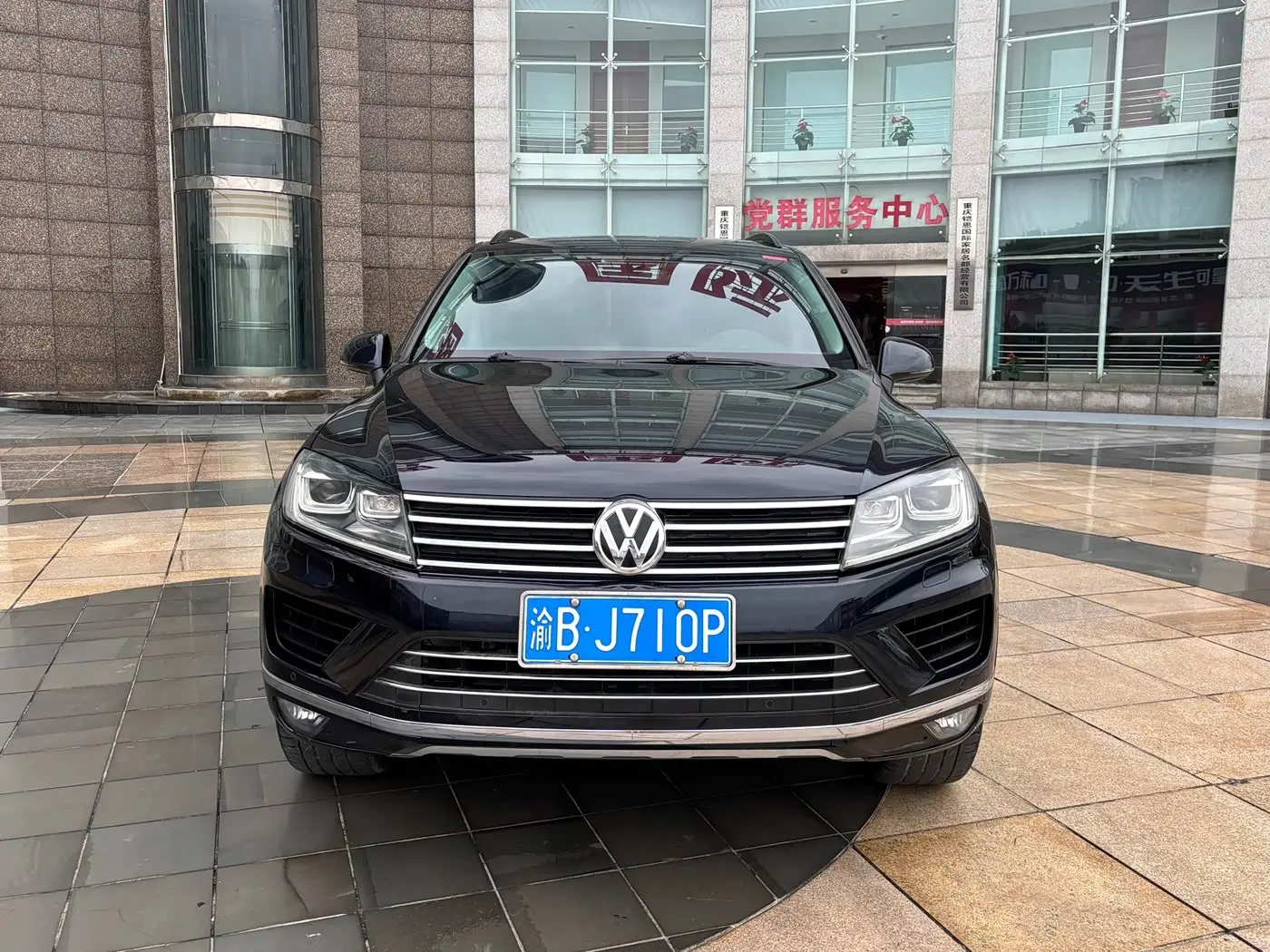 Volkswagen Touareg 2018 — Фото 2/20