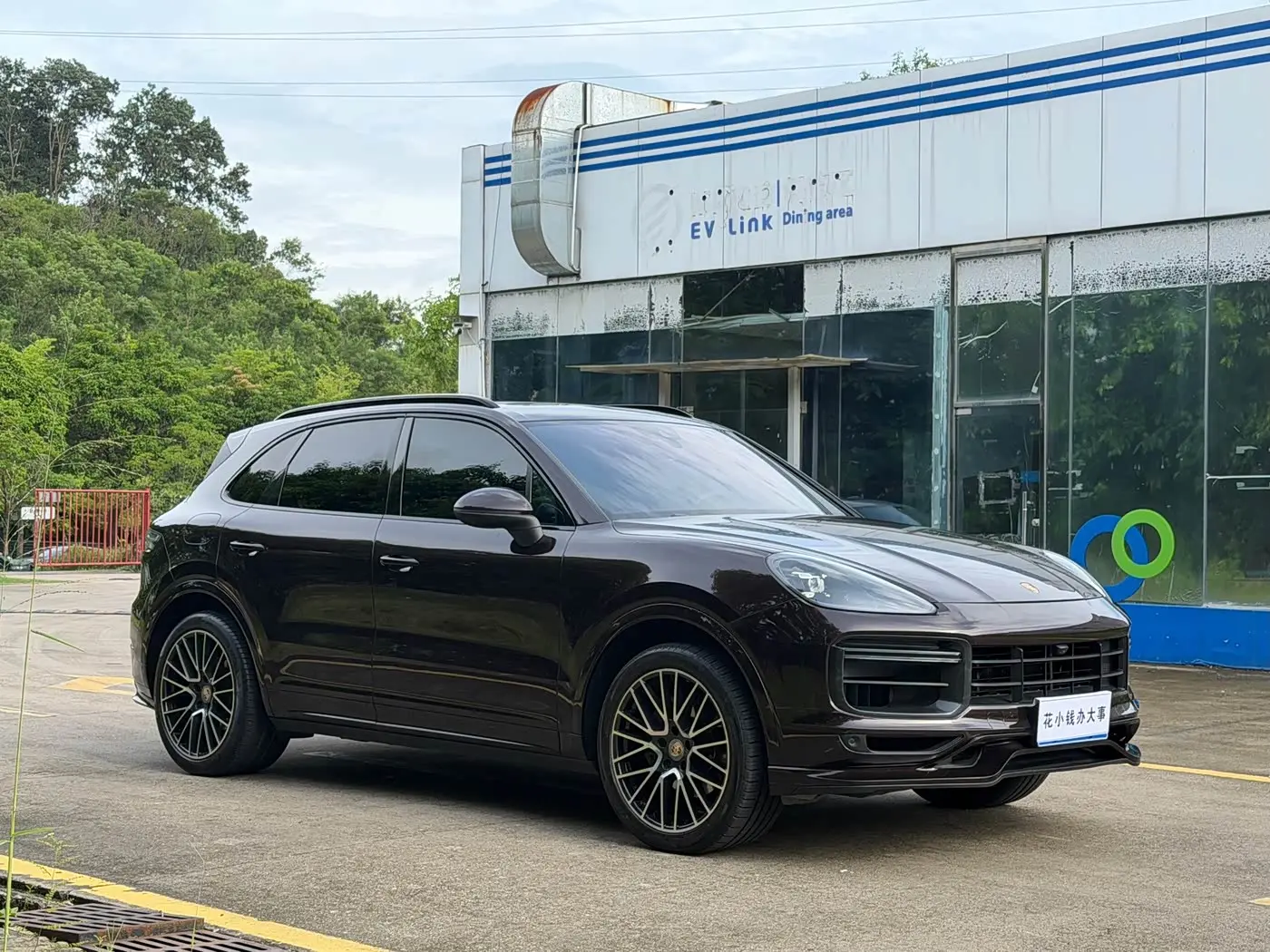 Porsche Cayenne 2018 — Photo 3/10