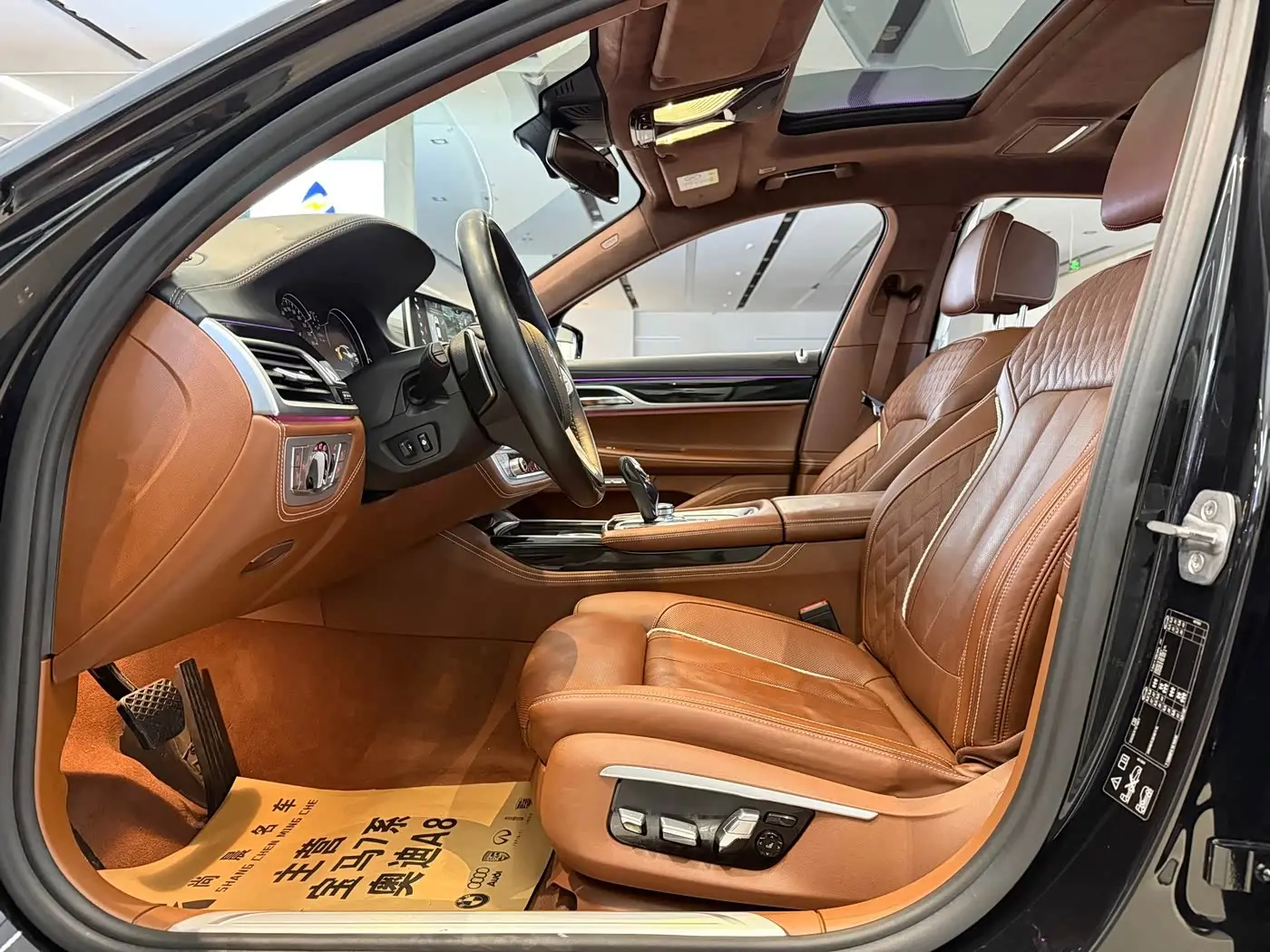 BMW 7 Series 2018 — Şəkil 6/19