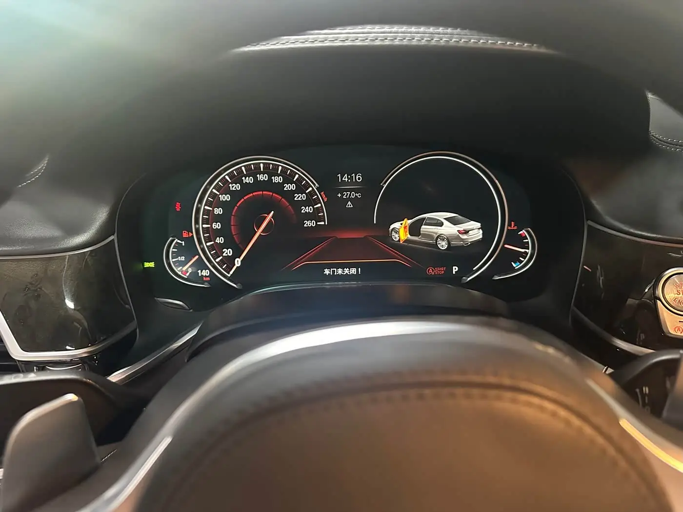 BMW 7 Series 2016 — Şəkil 13/18