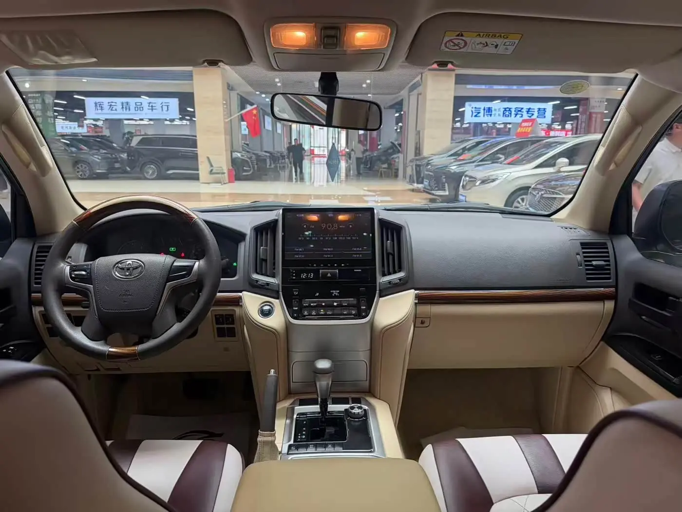 Toyota Land Cruiser 2016 — Фото 10/15